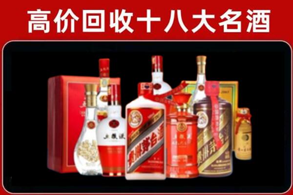 甘孜州甘孜县奢侈品回收价格